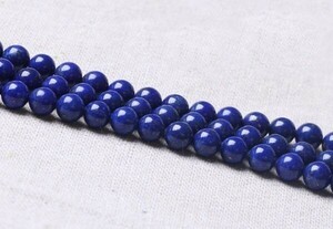 [EasternStar] international shipping 6A lapis lazuli blue gold stone the 7 treasures lapis lazuli Power Stone Lapis lazuli sphere diameter 7mm 1 ream sale length approximately 40cm