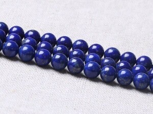 [EasternStar] international shipping 5A lapis lazuli blue gold stone the 7 treasures lapis lazuli Power Stone Lapis lazuli sphere diameter 8mm 1 ream sale length approximately 40cm