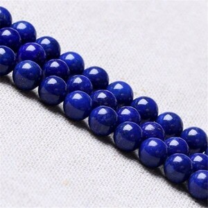 [EasternStar] international shipping 7A lapis lazuli blue gold stone the 7 treasures lapis lazuli Power Stone Lapis lazuli sphere diameter 3mm 1 ream sale length approximately 40cm