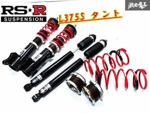 抜けなし！ RS-R RSR BEST-I L375S タント BID105M フロント フルタップ 車高調 サスペンション 減衰調整 1台分 L175S L275S L575S