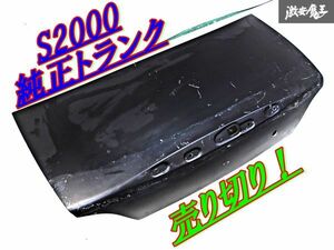 売り切り！ホンダ 純正 AP1 AP2 S2000 リア トランク ゲート リッド パネル 外装