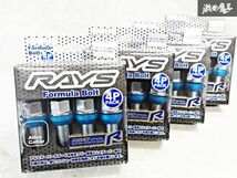 新品！未使用！RAYS レイズ FORMULA フォーミュラ ホイールボルト １台分 ４セット 全長:55.5mm 首下長:28mm M14x1.5 テーパーブルー_画像1