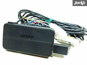 通電OK！ DENSO デンソー ドライブレコーダー ドラレコ 261201-0041