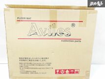 新品未使用！ Aviles JZA80 80 スープラ 平成5年～平成14年 MT用 フロアマット カーペット 4枚 1台分 グレー 焼きフェルト_画像9