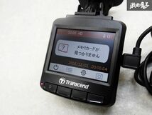 即納 動作確認済み Transcend トランセンド GPS搭載型 ドライブレコーダー ドラレコ 録画 DRIVEPRO 220_画像7