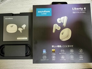 【美品】箱、USB、説明書、CloudComfortイヤーチップのみ（本体、ケース 無し）Anker Soundcore Liberty 4　ホワイト