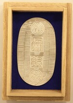 ★中古品★純銀　石州銀小判　石見銀山記念小判　10.3ｇ　★管理番号No.539_画像1