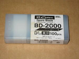 未使用　デザインナイフ用 替刃(黒刃) 100pcs NTカッター BD-2000