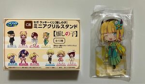 セガラッキーくじ　推しの子　C賞　ミニアクリルスタンド　MEMちょ　 ◯内袋未開封品◯　推しの子　くじ