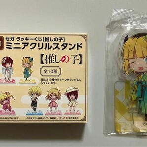 セガラッキーくじ　推しの子　C賞　ミニアクリルスタンド　MEMちょ　 ◯内袋未開封品◯　推しの子　くじ