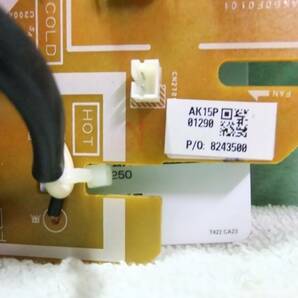TOSHIBA 東芝 レコーダー DBR-Z310 電源ボード 中古 4の画像3