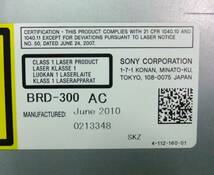 SONY ソニー レコーダー用 BD/DVD ドライブ BRD-300 AC（レコーダー BDZ-RS15から外し）中古 1_画像4