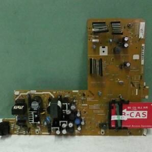レコーダー DV-AC82/ACW72/ACW52/ACV52 電源ボード B-CASカード 7枚セット 中古の画像3