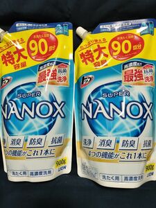 トップ スーパーナノックス つめかえ用900g × 2個 詰め替え 大容量