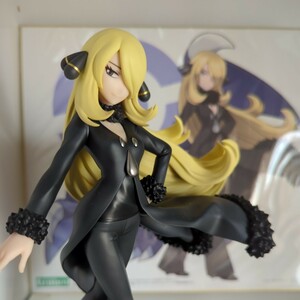 開封品 特典付 コトブキヤ ARTFX J シロナ with ガブリアス フィギュア KOTOBUKIYA ポケモン