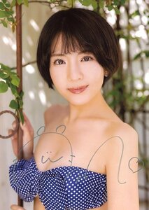 HIT'S/佐々木萌香2　Vol.2　A4サイズ直筆シルバーサイン入り生写真　(青ドットビキニ) 240125-827