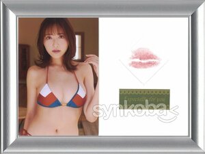 HIT'S/辻りりさ　生キス入りSPフレームC　(柄ビキニ)　◆非売品 240222-806