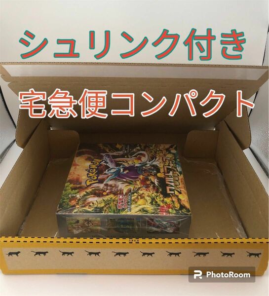 【未開封シュリンク付きBOX】 ポケモンカードゲーム スカーレット＆バイオレット 拡張パック ワイルドフォース