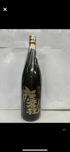 【未開栓 古酒】焼酎祭 金撫磨杜 なまず 1800ml 37度 原酒 本格焼酎 神酒造 未開栓 金 限定レア