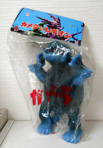 ◆ M1号 平成 ガメラ 1996 ソフビ (ブルー)◆ マルサン ブルマァク ベアモデル マーミット 大映 怪獣 レギオン ゴジラ
