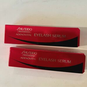 新品未開封　SHISEIDO 資生堂　アデノバイタル EYELASH SERUM アイラッシュセラム　　　　　　2本セット