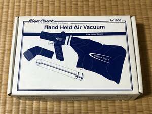 【USED】BLUE POINT (ブルーポイント) AV1000 Hand held air vacuum (手持ち エアーバキューム) 掃除機/スナップオン/snap-on/クリーナー