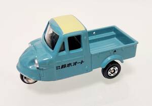 ★トミカ『´64 ダイハツ ミゼット Always 3丁目の夕日　オート三輪　鈴木オート』TOMICA TOMY タカラトミー 限定 非売品 絶版 貴重★