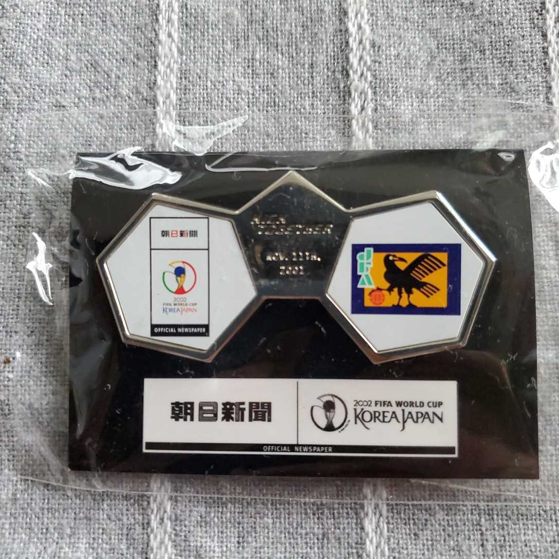 2025年最新】Yahoo!オークション -jfa ピンバッジの中古品・新品 2025年最新】Yahoo!オークション -jfa ピンバッジの中古品・新品