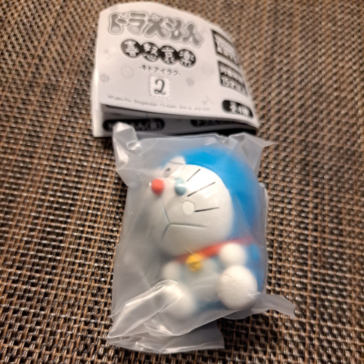 Yahoo!オークション -「当時もの」(ドラえもん) (キャラクター Yahoo!オークション -「当時もの」(ドラえもん) (キャラクター
