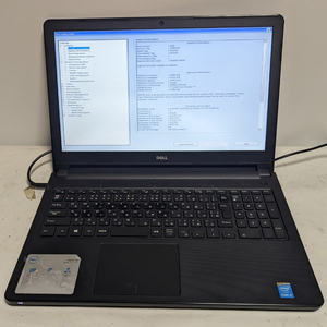 ノートパソコン　Dell Vostro 3558 Core i5 5200U メモリ 4GB 15型ワイド液晶 BIOS起動 ジャンク品