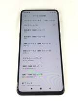 【中古品】Xiaomi mi mix 3 128GB ブラック M1810E5A 日本未発売 海外版 SIMフリー 動作確認済み 初期化済み 付属品あり シャオミ_画像4