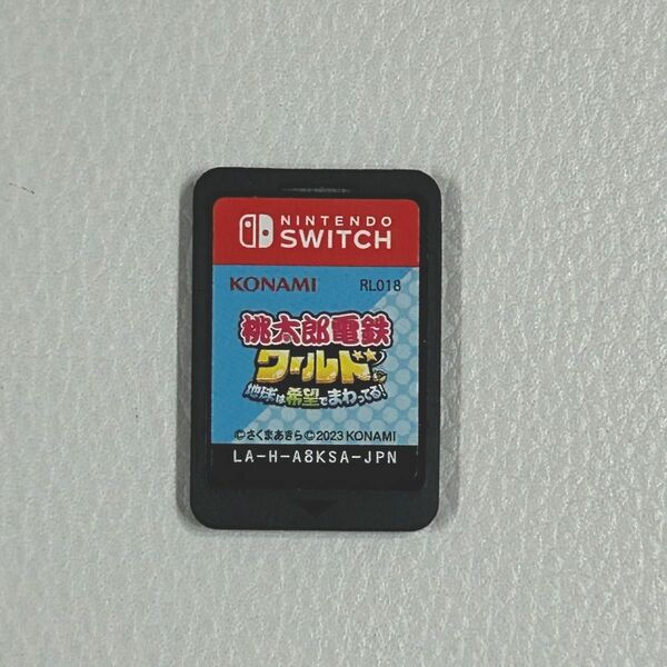 Nintendo Switch 桃太郎電鉄ワールド 
