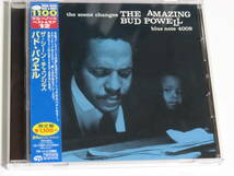 ブルーノート70周年　ブルーノート　ベスト＆モア　12. バド・パウエル ザ・シーン・チェンジズ/BUD POWELL the scene changes_画像1