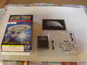  Star * Trek * free to collection /05.ti fire nto