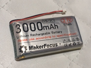 3.7V バッテリー 3000mAh リチウムポリマー電池 リチウム充電式バッテリー プラグ付き