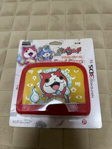 【新品 未使用】妖怪ウォッチ NINTENDO 3DS LL ソフトカードケース