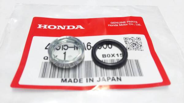 ■送料込み■ CBX400F CBX550F CBR400F マスターシリンダー オイル窓 CBX750F