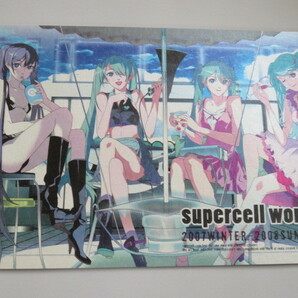 supercell works 2007 WINTER - 2008 SUMMER　イラストブック　初音ミク