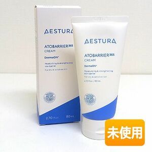 アモーレパシフィックジャパン AESTURA エストラ アトバリア365 クリーム 80ml