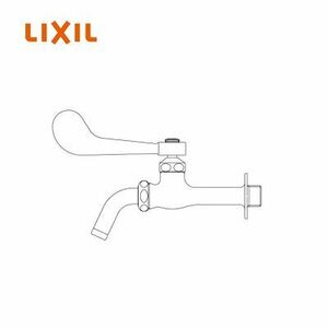 LIXIL/INAX レバー式吐水口回転形胴長横水栓（水用） LF-7KRZ-13 水栓金具