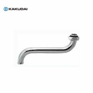KAKUDAI/カクダイ 9107 Sパイプ(大)/170 水栓材料 部品