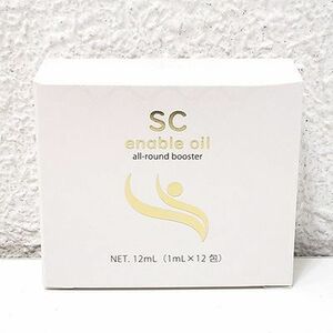 ●2箱(計24包)セット●SC JAPAN エスシージャパン エスシー エナブル オイル トラベル 12包入 (1包1ml 計12ml) ≪メール追跡便対応≫