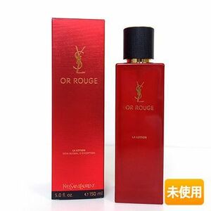 ★個数限定特価★ YSL/イヴ・サンローラン オールージュ ラ ローション (化粧水) 150ml