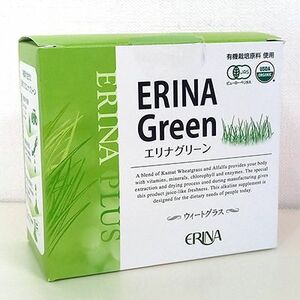 【箱傷み/未使用】エリナ(ERINA) エリナグリーン 60g（2g×30袋） 期限2025年4月