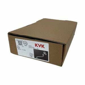 【未使用品】KVK 自在水栓 K3 横水栓 2個入り/1箱