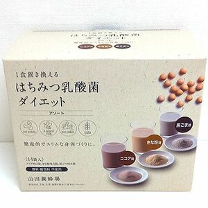 【箱傷み/未開封】山田養蜂場 はちみつ乳酸菌ダイエット アソート 40g×14袋入り 期限2024年6月