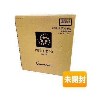 CORONA/コロナ リフレプロ CNR-P400-PN ピンクゴールド 加湿器 美容健康機器