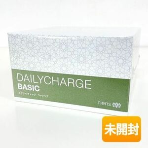 ティエンズ デイリーチャージ ベーシック 15袋 期限2025年9月 Daily Charge Basic