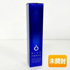 RICEFORCE/ Rice Force deep mo chair chua essence ( medicine for moisturizer beauty care liquid RF) 30ml