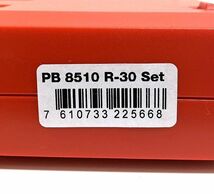 PBSwissTools PB 8510 R30 Set ツイスターラチェットドライバーセット ボックス入り ツール_画像2